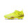 Puma Future 8 Match FG/AG Jr Yellow/Black/Sun Struck 108143-03 Fussballlschuh