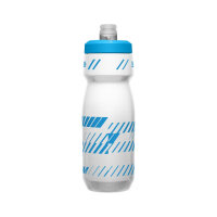 Camelbak Trinkflasche Podium Chill 710ml Thunderbolt Blue