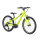 Scott Contrail 200 Kinderfahrrad Onesize sulphur green