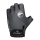 Chiba Comfort Fahrradhandschuh schwarz