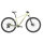 Scott Contrail 30 MTB luminary green