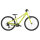 Scott Contrail 400 Kinderfahrradzesty yellow OneSize