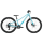 Scott Scale 400 Kinderfahrrad 24-Zoll Mountainbike tropical blue
