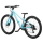 Scott Scale 400 Kinderfahrrad 24-Zoll Mountainbike tropical blue