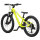 Scott Roxter 200 Kinderfahrrad Mountainbike 20-Zoll zesty yellow