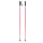 Atomic Redster Red Tension JR Skistock