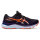 Asics Gel-Cumulus 24 TR nature bathing Damen Trail Laufschuhe 37,5